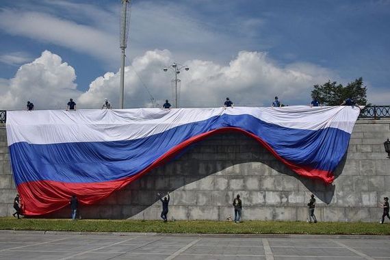 прописка в Балаково